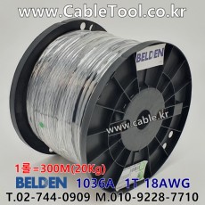 300m(롤) 벨덴1036A (미터당 ₩10,290) 벨덴케이블 1036A BELDEN 1036A 1Triad 18AWG Multi Conductor 블랙