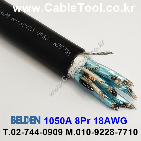 BELDEN 1050A UL 600V TC 벨덴 10미터