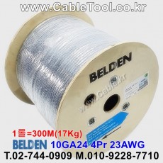 300m(롤) 벨덴10GA24 (미터당 ₩1,760) 벨덴케이블 10GA24 BELDEN 10GA24 4Pair 23AWG Paired 그레이