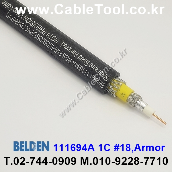 300m(롤) 벨덴111694A (미터당 ₩10,000) 벨덴케이블 111694A BELDEN 111694A 1Coax 18AWG RG6 75옴 동축케이블 블랙