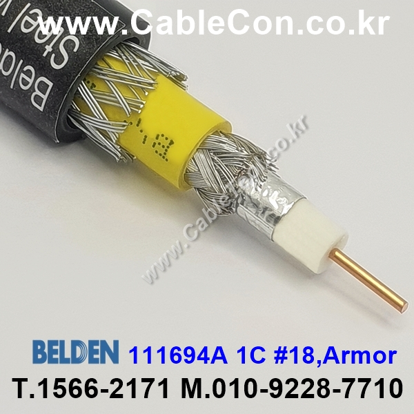 300m(롤) 벨덴111694A (미터당 ₩10,000) 벨덴케이블 111694A BELDEN 111694A 1Coax 18AWG RG6 75옴 동축케이블 블랙