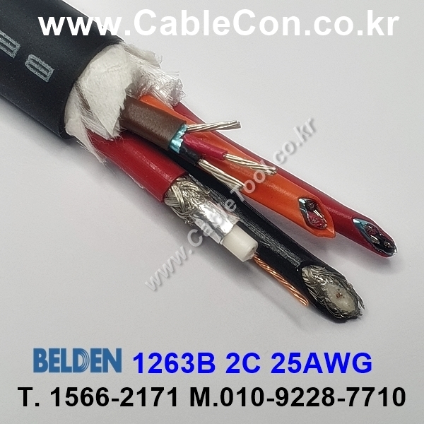 300m(롤) 벨덴1263B (미터당 ₩43,920) 벨덴케이블 1263B BELDEN 1263B 2Coax 25AWG Paired 블랙
