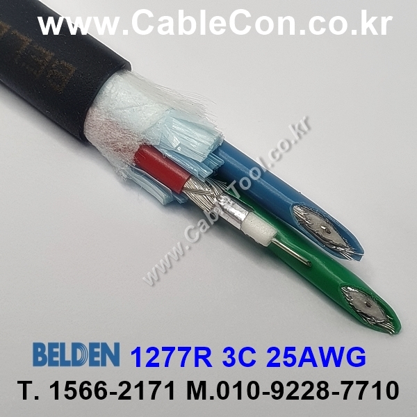 BELDEN 1277R B59(Black) 3Coax 25AWG 벨덴 300M