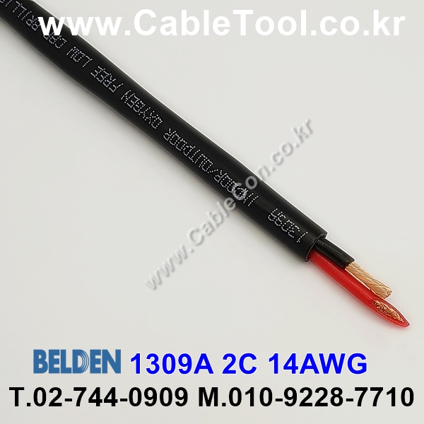 150m(롤) 벨덴1309A (미터당 ₩5,693) 벨덴케이블 1309A BELDEN 1309A 2C 14AWG Multi Conductor 블랙
