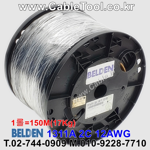 150m(롤) 벨덴1311A (미터당 ₩9,540) 벨덴케이블 1311A BELDEN 1311A 2C 12AWG 4N 무산소동선 스피커 케이블