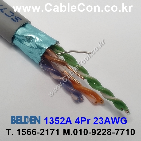 300m(롤) 벨덴1352A (미터당 ₩7,390) 벨덴케이블 1352A BELDEN 1352A 4Pair 23AWG Cat6 FTP 그레이