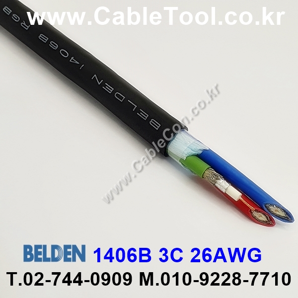 BELDEN 1406B RGB Component Video 벨덴 10미터