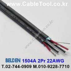 300m(롤) 벨덴1504A (미터당 ₩3,990) 벨덴케이블 1504A BELDEN 1504A 2Pair 22AWG 라인 레벨 그레이