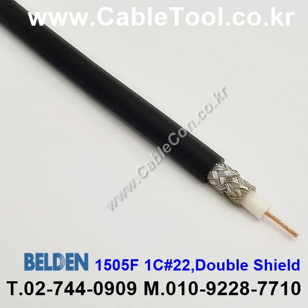 BELDEN 1505F B59(Black) RG-59/U 벨덴 10M