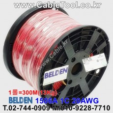 300m 벨덴1506A (미터당 ₩11,670) 벨덴케이블 1506A BELDEN 1506A 1Coax 20AWG RG59 75옴 동축케이블 레드