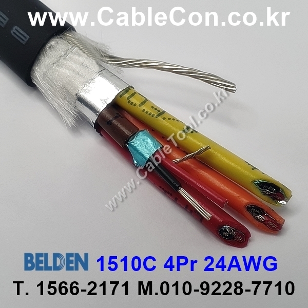 300m(롤) 벨덴1510C (미터당 ₩8,910) 벨덴케이블 1510C BELDEN 1510C 4Pair 24AWG 오디오멀티 블랙