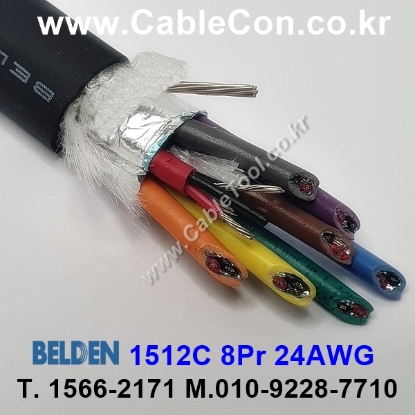 1m 벨덴1512C (미터당 ₩10,700) 벨덴케이블 1512C BELDEN 1512C 8Pair 24AWG 오디오멀티