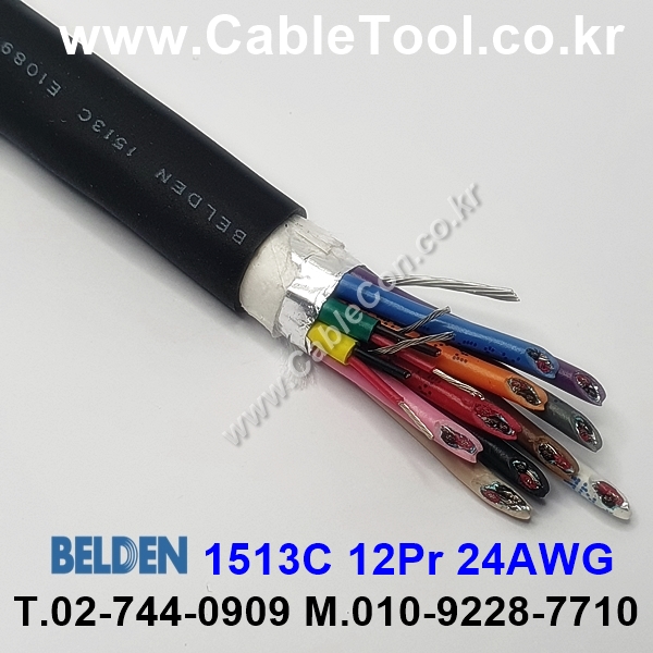 300m(롤) 벨덴1513C (미터당 ₩24,450) 벨덴케이블 1513C BELDEN 1513C 12Pair 24AWG 오디오멀티 블랙