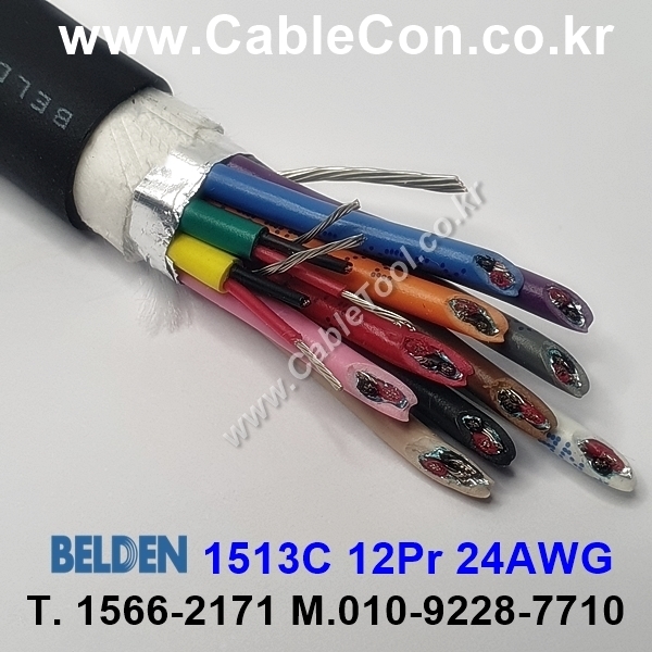 300m(롤) 벨덴1513C (미터당 ₩24,450) 벨덴케이블 1513C BELDEN 1513C 12Pair 24AWG 오디오멀티 블랙
