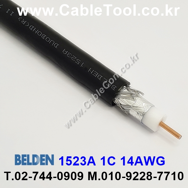 10m 벨덴1523A (미터당 ₩1,770) 벨덴케이블 1523A BELDEN 1523A 1Coax 14AWG RG11 75옴 동축케이블