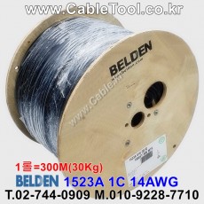 300m 벨덴1523A (미터당 ₩1,670) 벨덴케이블 1523A BELDEN 1523A 1Coax 14AWG RG11 75옴 동축케이블