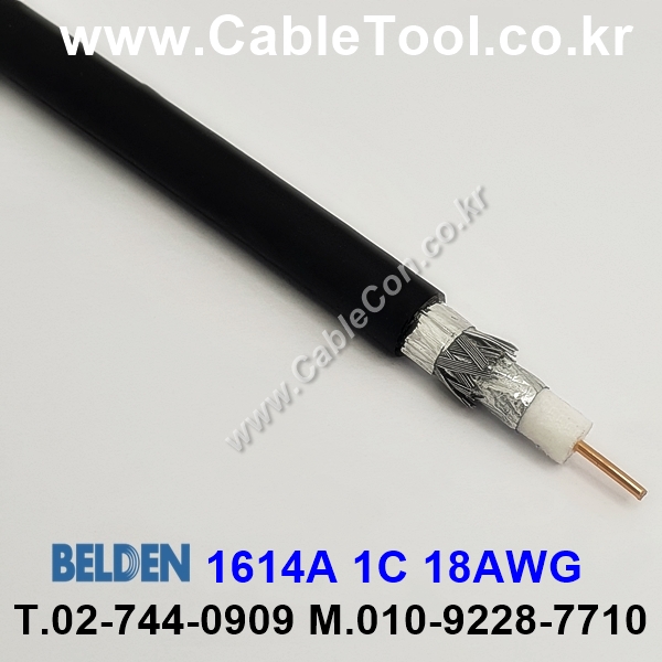300m(롤) 벨덴1614A (미터당 ₩1,170) 벨덴케이블 1614A BELDEN 1614A 1Coax 18AWG RG6 75옴 동축케이블