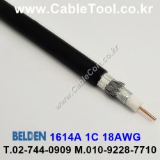 300m(롤) 벨덴1614A (미터당 ₩1,170) 벨덴케이블 1614A BELDEN 1614A 1Coax 18AWG RG6 75옴 동축케이블