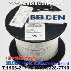 150m(롤) 벨덴1671A 미터당 ₩10,660 벨덴케이블 1671A BELDEN 1671A 1C 24AWG RG-CABLE