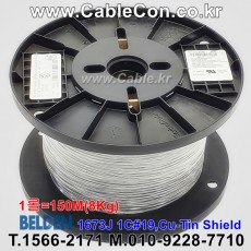 150m(롤) 벨덴1673J 미터당 ₩19,980 벨덴케이블 1673J BELDEN 1673J 1C 19AWG RG CABLE 동축케이블 (TIN)