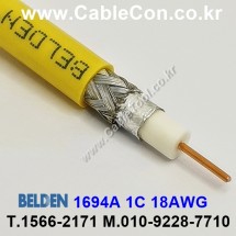 BELDEN 1694A 004(Yellow) 1M, 벨덴 RG6