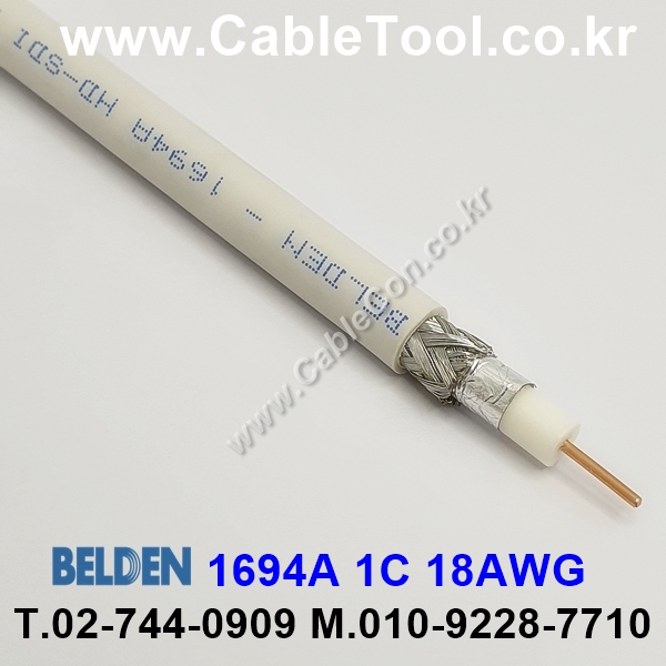 BELDEN 1694A 009(White) 30M, 벨덴 RG6