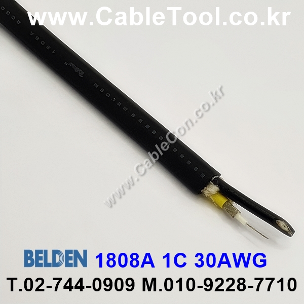 300m(롤) 벨덴1808A (미터당 ₩18,070) 벨덴케이블 1808A BELDEN 1808A 2Coax 30AWG RG Cable 동축케이블 블랙