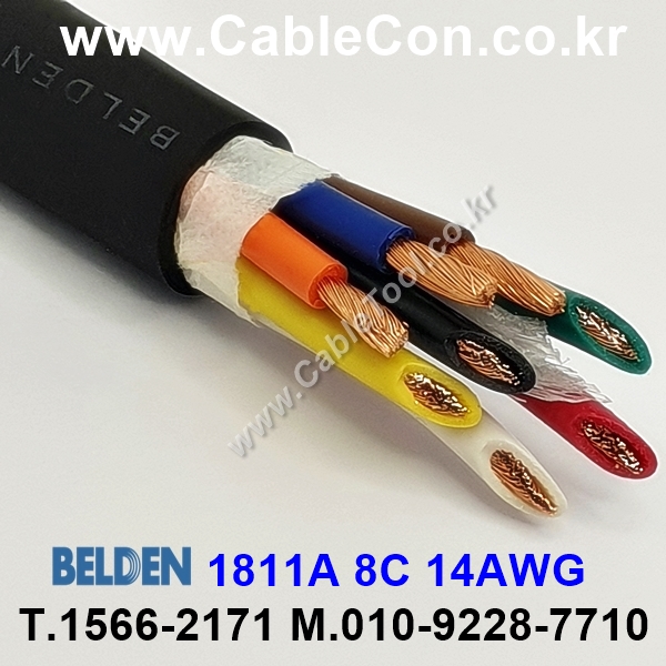 300m(롤) 벨덴1811A 300m (미터당 ₩46,130) 벨덴케이블 1811A BELDEN 1811A 8C 14AWG Multi Conductor