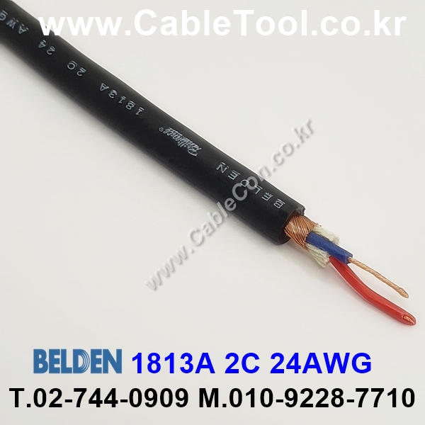 10m 벨덴 1813A 미터당 ₩3,060 벨덴케이블 1813A BELDEN 마이크, 악기 1Pair 24AWG
