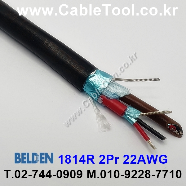 BELDEN 1814R 010(Black) 2Pair 22AWG 벨덴 150M