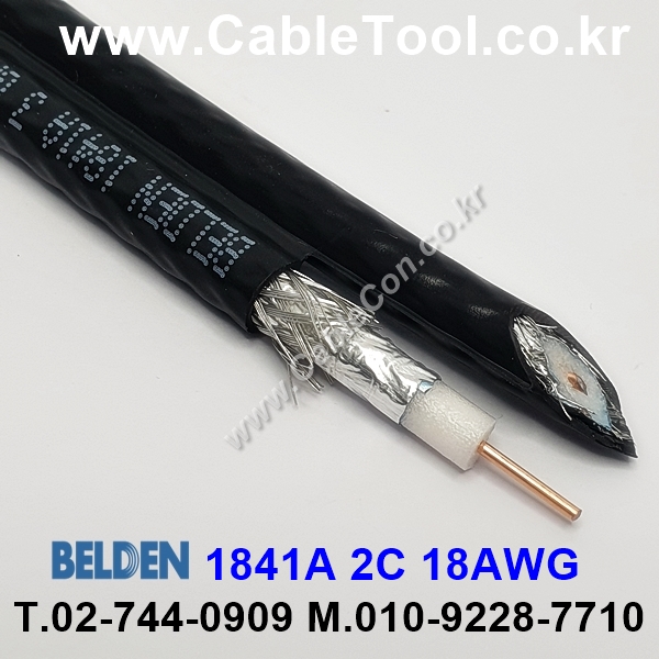 BELDEN 1841A 010(Black) 300M, 벨덴 RG6 