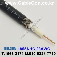 150m 벨덴 1855A 미터당 ₩1,780 벨덴케이블 1855A BELDEN 1Coax 23AWG 블랙