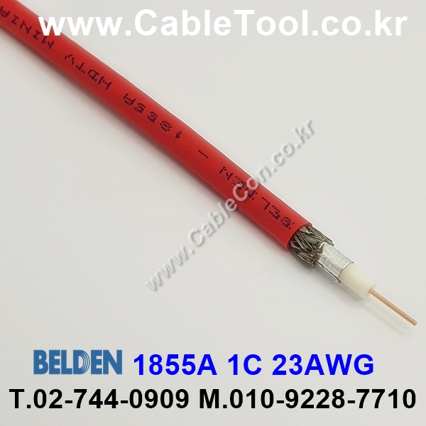 BELDEN 1855A 002(Red) Mini RG-59 벨덴 30M