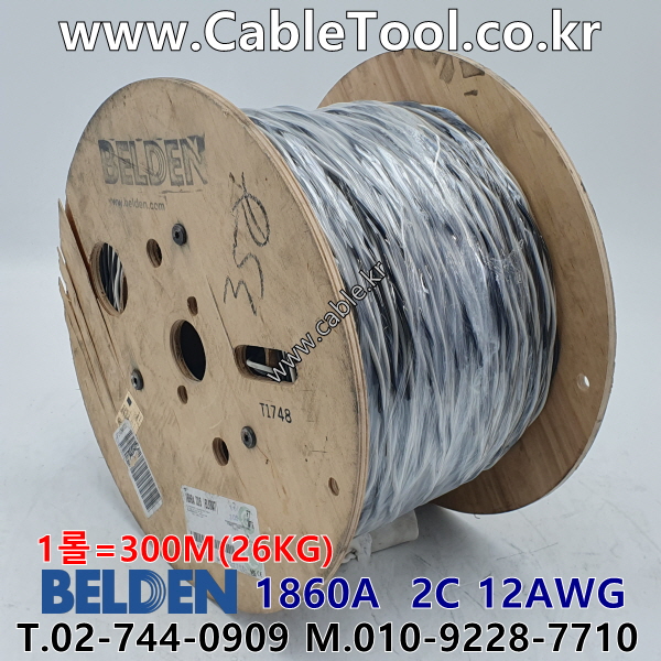 300m(롤) 벨덴1860A (미터당 ₩18,450) 벨덴케이블 1860A BELDEN 1860A 2C 12AWG 고전도구리 블랙 네츄럴