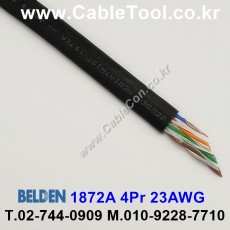 300m(롤) 벨덴1872A (미터당 ₩4,860) 벨덴케이블 1872A BELDEN 1872A 4Pair 23AWG Paired 블랙