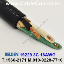 벨덴케이블 19229 BELDEN (1m)