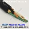 벨덴케이블 19229 BELDEN (1m)