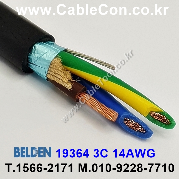 75m(롤) 벨덴19364 미터당 ₩12,600 벨덴케이블 19364 BELDEN 19364 3C 14AWG 파워 Portable Cordage Multi Conductor