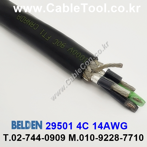 300m(롤) 벨덴29501 미터당 ₩51,280 벨덴케이블 29501 BELDEN 29501