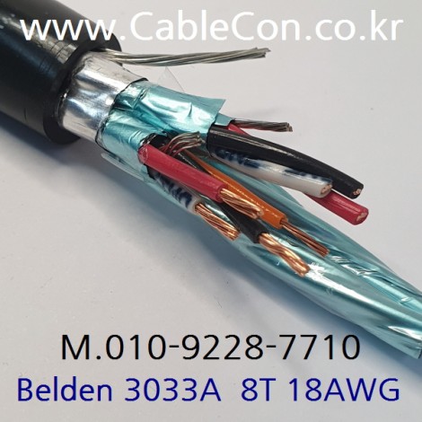 10m 벨덴3033A (미터당 ₩21,800) 벨덴케이블 3033A BELDEN 3033A 8T 18AWG UL/CSA 300V계장용 블랙