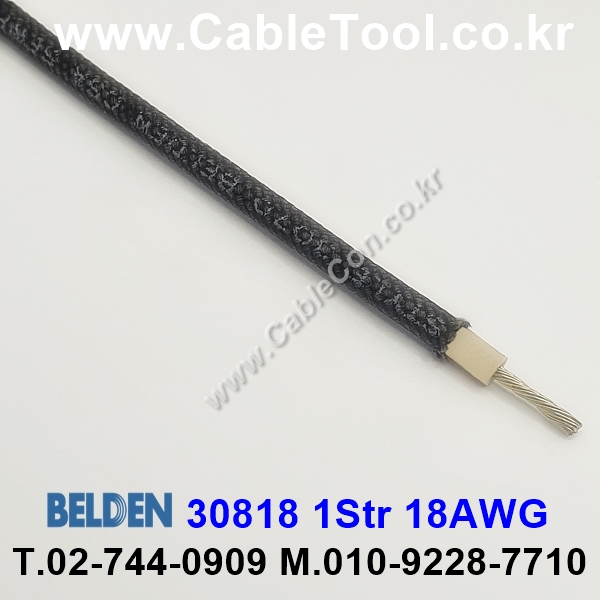 150m(롤) 벨덴30818 (미터당 ₩7,580) 벨덴케이블 30818 BELDEN 30818 1Str 18AWG Hook Up Wire 블랙
