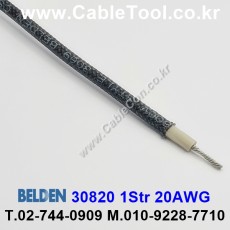 300m(롤) 벨덴30820 (미터당 ₩3,330) 벨덴케이블 30820 BELDEN 30820 1Str 20AWG Hook Up Wire 블랙