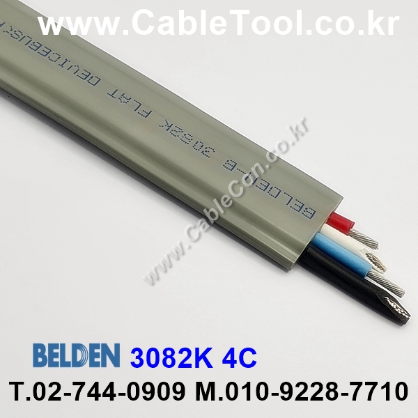 300m(롤) 벨덴3082K (미터당 ₩10,000) 벨덴케이블 3082K BELDEN 3082K 4C 16AWG DeviceNet
