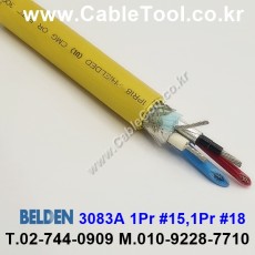 300m(롤) 벨덴3083A (미터당 ₩35,080) 벨덴케이블 3083A BELDEN 3083A 1PR 15AWG DeviceNet