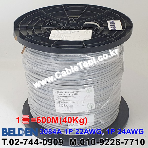 600m(롤) 벨덴3084A 미터당 ₩4,850 벨덴케이블 3084A BELDEN 3084A 1Pr 22AWG, 1Pr 24AWG DeviceNet