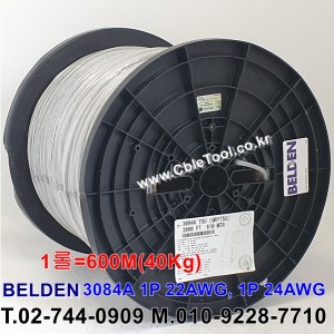 600m(롤) 벨덴3084A 미터당 ₩4,850 벨덴케이블 3084A BELDEN 3084A 1Pr 22AWG, 1Pr 24AWG DeviceNet