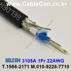 10m 벨덴3105A 미터당 ₩5,310 벨덴케이블 3105A BELDEN 3105A 1Pr 22AWG CAN BUS