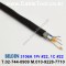 10m 벨덴3106A 미터당 ₩5,570 벨덴케이블 3106A BELDEN 3106A 1Pr 22AWG + 1C 22AWG RS-485