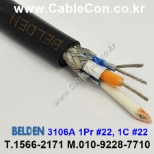 1m 벨덴3106A 미터당 ₩5,570 벨덴케이블 3106A BELDEN 3106A 1Pr 22AWG + 1C 22AWG RS-485