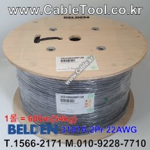 600m(롤) 벨덴3107A 미터당 ₩7,810 벨덴케이블 3107A BELDEN 3107A 2Pr 22AWG CAN BUS